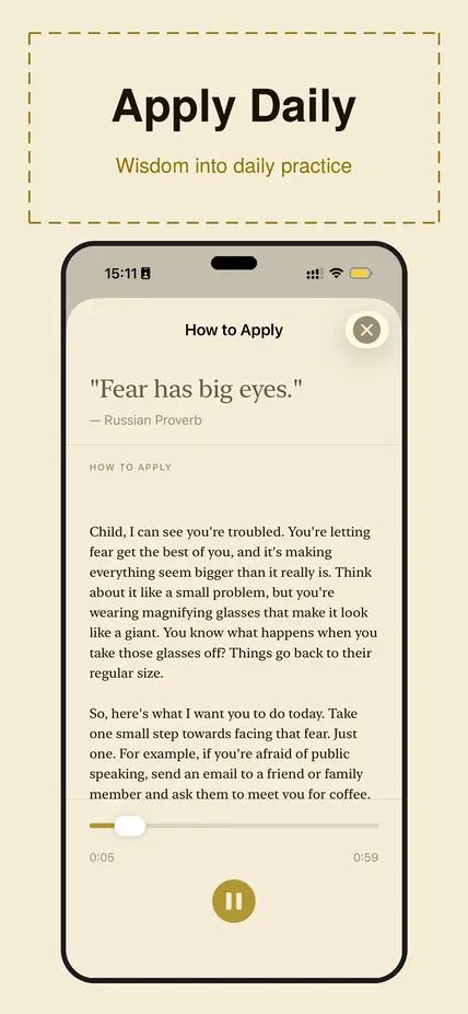 999 Wise Quotes — quote browsing screen